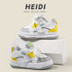 Children's sneaker 2024 Spring and Autumn Boys' Casual Board Shoes New High-top Girls White Shoes Soft Bottom Baby Shoes