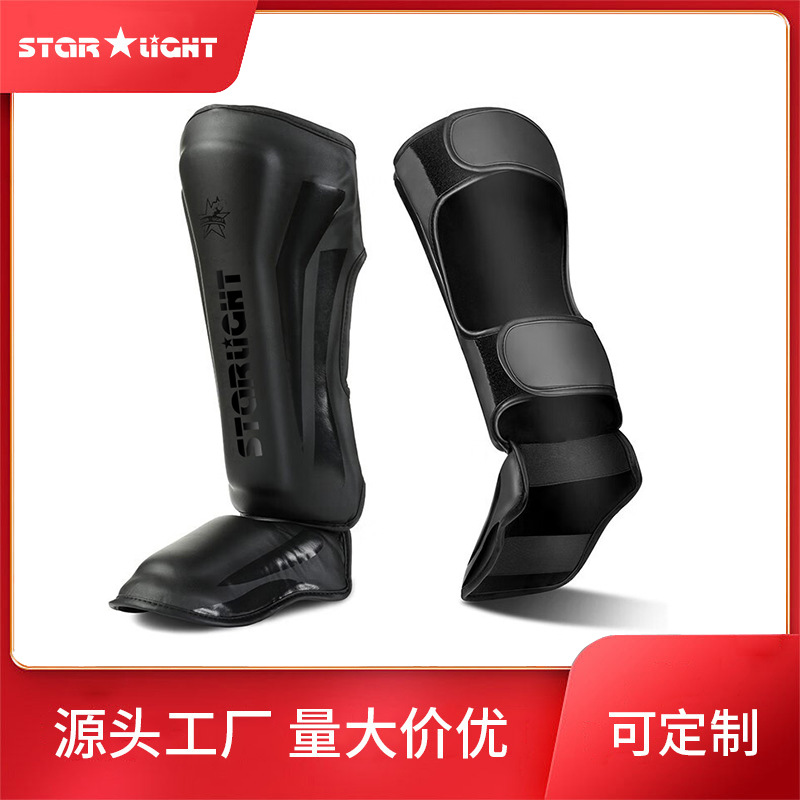 Xinghui Boxing Leg Guard Adult Children Sanda Muay Thai Leg Guard Tie Guard Shin Guard Instep Leg Guard Fighting