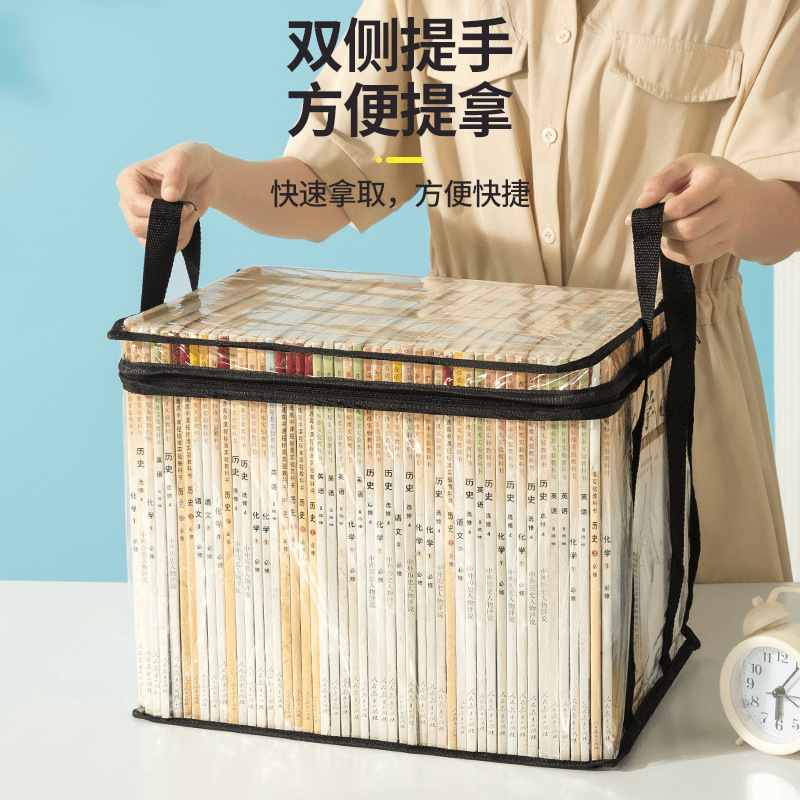 Foldable Book Box, Student Dormitory Book Storage Box, Home Book Storage Box, Portable Storage Box