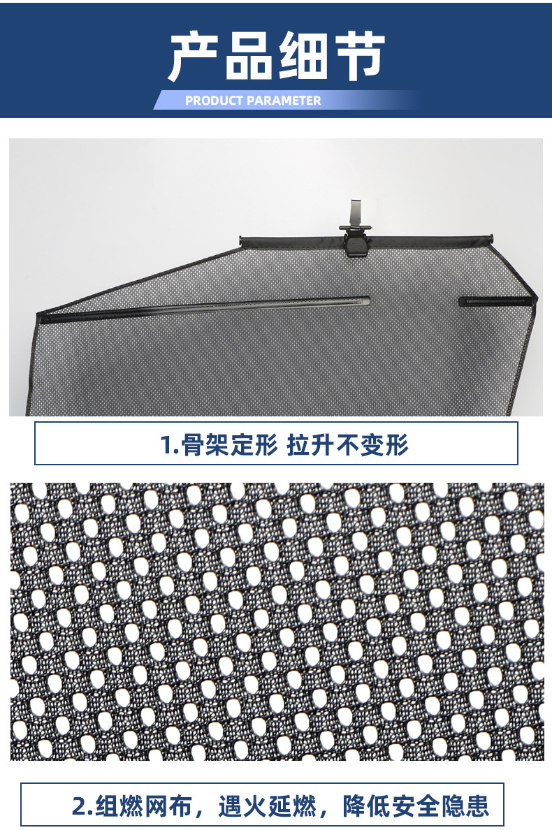Car Sunshade, Car Window, Side Window, Sun Protection, Heat Insulation, Privacy, Car Lift Curtain, Automatic Retractable Sunshade
