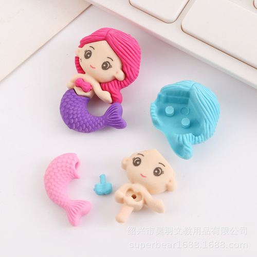 Cartoon Mermaid Assembled Eraser Cute Creative Primary School Student Stationery Modification Eraser Kindergarten Gift Manufacturer