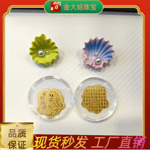 �R���¿��S���֙C�N����֙C�N��ʮ����Ф�����R�����X�S���N�YƷ