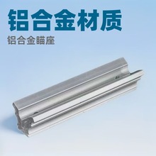 新款两用铝合金卡座弹弓架夹具弹弓配件底座瞄准器卡槽激光瞄座