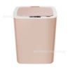 14l pink-three-mode opening lid