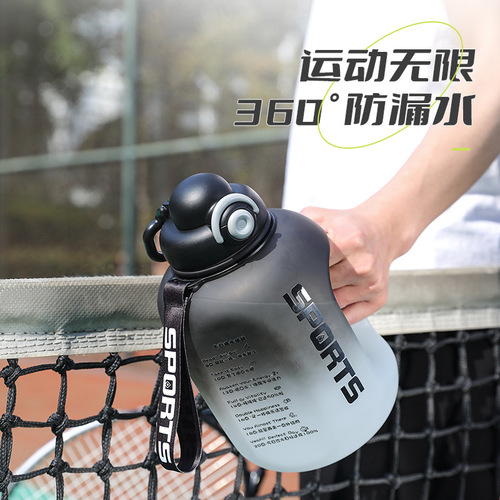 Hot Selling Large Capacity Ton Bucket Ton Outdoor Sports Fitness Men and Women Students Portable Plastic Cup Space Bottle Big Belly Water Cup 