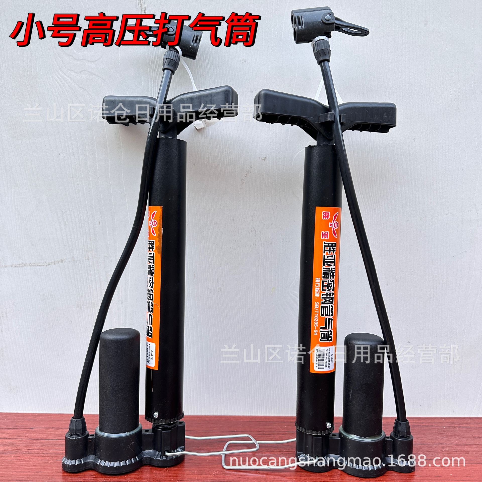 IMG_5593(20231011-140025)