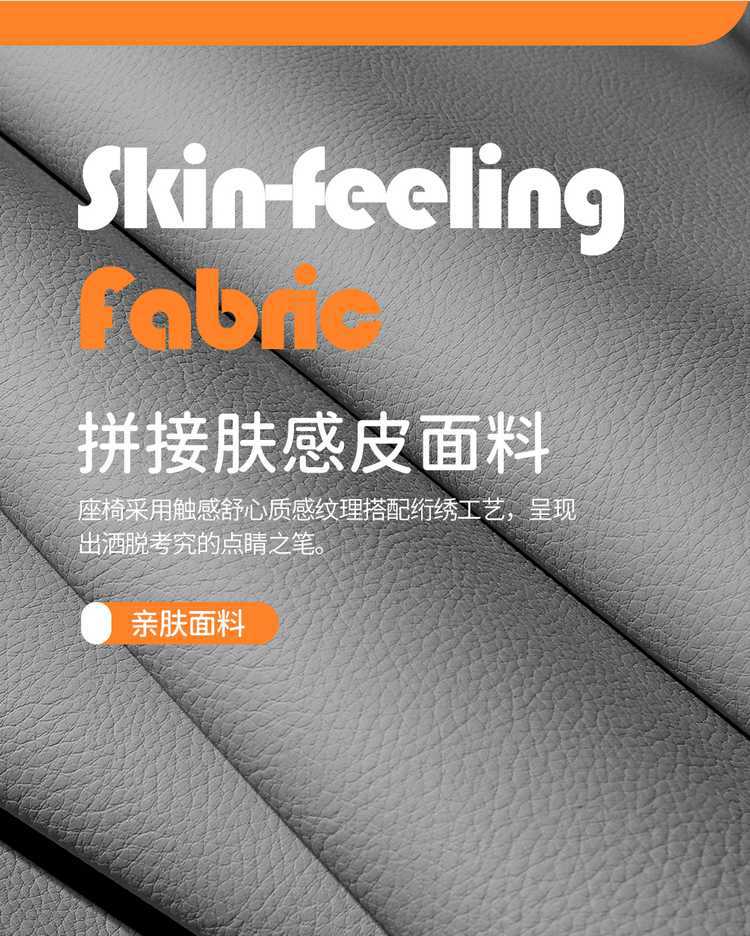 Changan Lumin Glutinous Corn Special Car Seat Cover for All Seasons, Fully Surrounded Cushion, Cartoon Female Leather Seat Cover