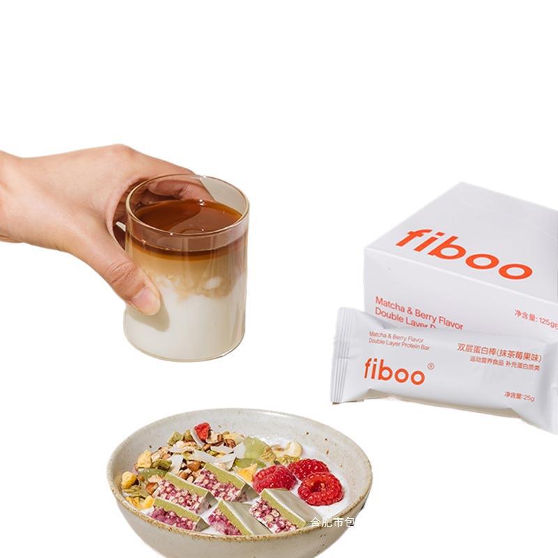 Fibooタンパク質棒満腹代食エネルギー棒乳清0無ショ糖脂肪カードフィットネス穀物食欲解消スナック|undefined