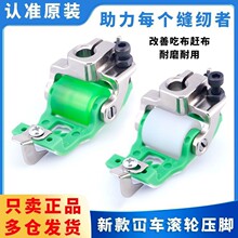 �X�p�C��܇����往5.6���ϝL݆���_ �F�������|���Բ����s�����_