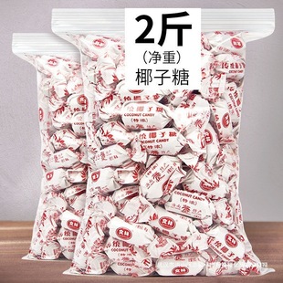 ���ς��y���؝�Ҭ����500gɢ�b��Ʒ�����خaӲ�ǽY��ϲ���ǹ�С��