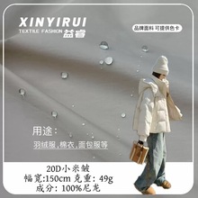 �F؛20D������500T����С�װ� ��ˮ�r����q�������  ����������