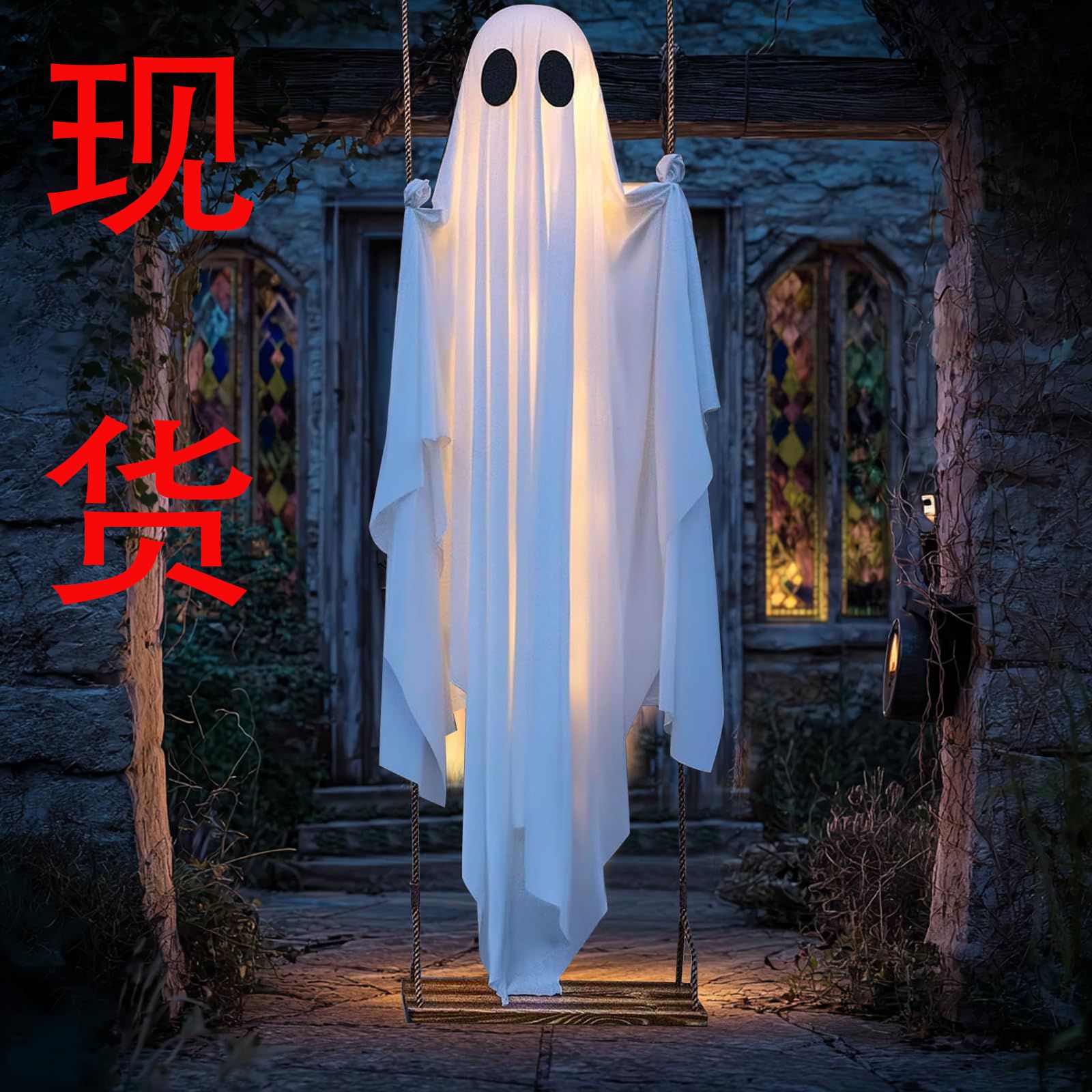 Halloween Decorations Outdoor Hanging Ghost Autumn Million Halloween Decorations with String Lights