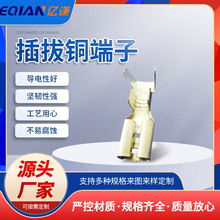 4.8���YQ�S�����l0.5/0.8 ��νӾ��~�� 187ĸ�˸��_�p��12-16#