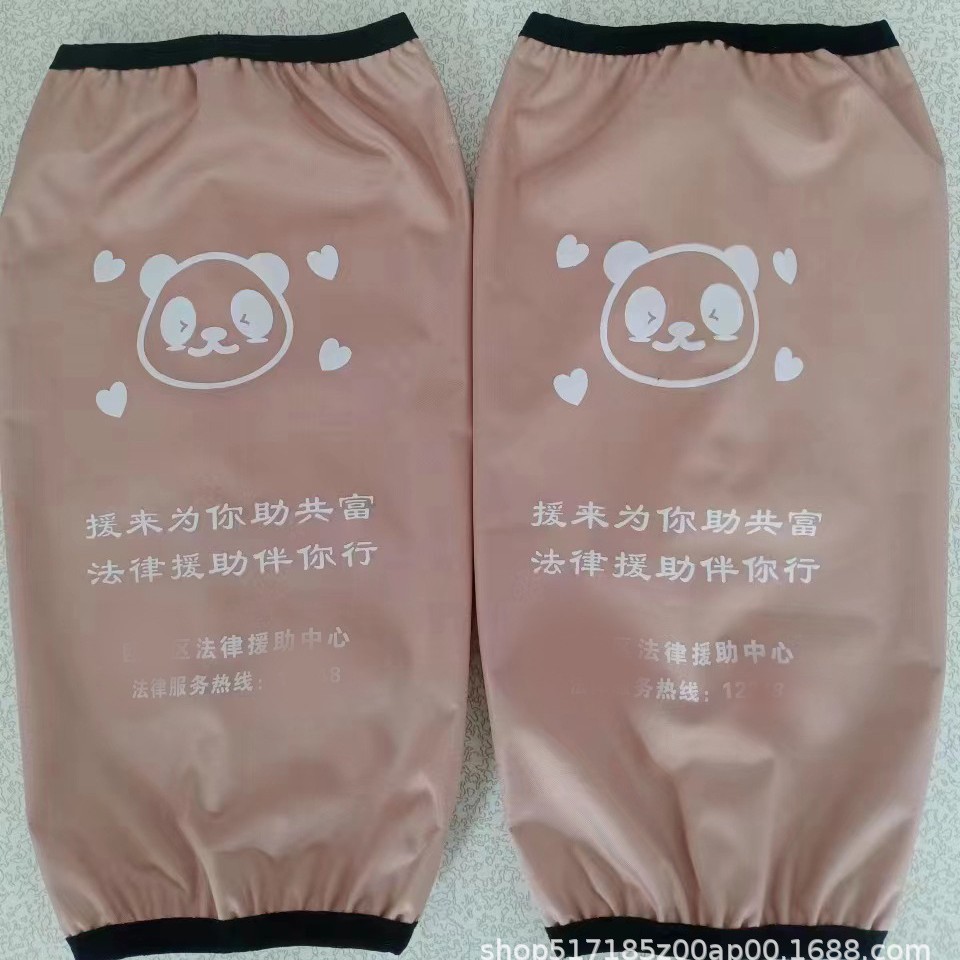 패턴이 없는 소매/임의의 색상