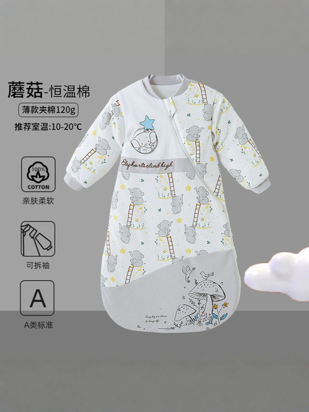 Candy Teddy thickened male and female baby anti-kicking quilt pure…
