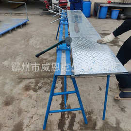 可调式吊弦加工操作台 工务接触网架设施工器材