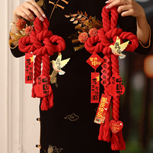 国庆万字结客厅福字挂饰平安节入户门电视背景墙2025中秋挂件装饰