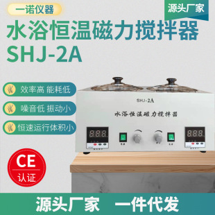 SHJˮԡ늟aˮ/ԡ偌ҔC@aˮԡ