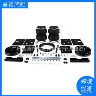 Air Lift 88289�m��5000�K�O�՚⏗���׼�2014-2026���湫��2500