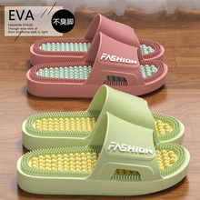 �ļ��¿��҃ȾӼ���װ�Ħ�w���B����ЬŮ�_��Ѩλԡ�ҷ���������