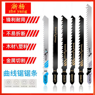 ��Ʒ����䏗l���Xľ����������䏗lT244D���P����X���L���X�Ƭ