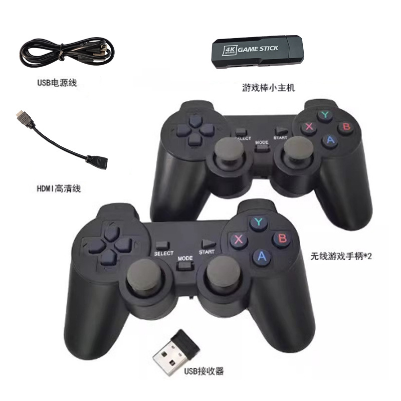 Consola de juegos PSP transfronteriza GD10 consola de juegos 3D God of War X2Plus consola de juegos 4K HD X2 consola de juegos inalámbrica