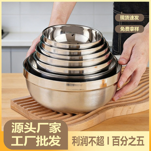 304���P�����C�냺ͯ������ ����ʳ���末��W����������K����