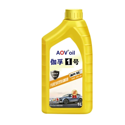 Fully Synthetic Engine Oil Gasoline Engine Oil Car Engine Lubricant Grade 5-40 Car Engine Oil 4 Liters (Gasoline Engine Oil) - 1l