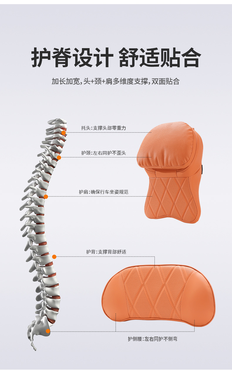 Maybach's New Second-Generation Aviation Cockpit Car Headrest, Four-Season Neck and Shoulder Support Pillow, Car Seat Lumbar Support Pillow
