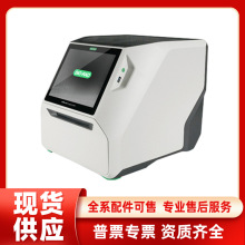 美国伯乐Bio-Rad凝胶成像系统GelDocGo自动识别蛋白检测蛋白分析