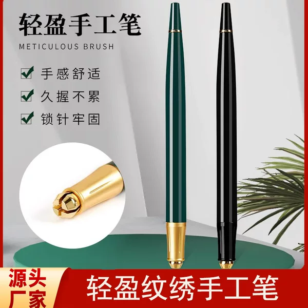 Tattoo embroidery handmade pen needle pen high-end multi-functional three-purpose light genuine goods Fog Magic Pen semi-permanent tattoo embroidery tool