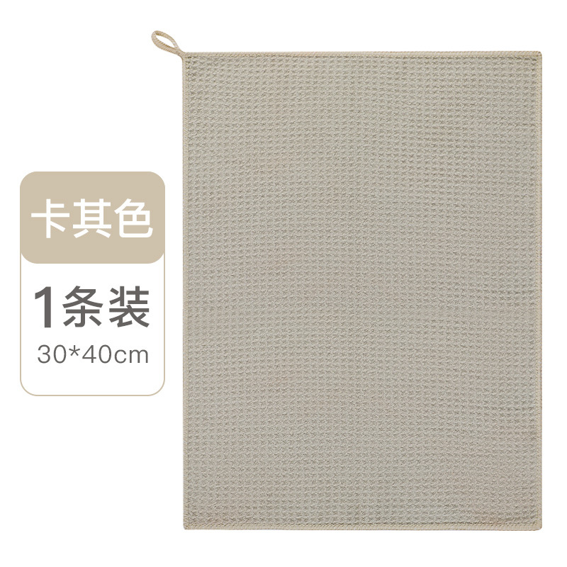 Caqui-30*40cm