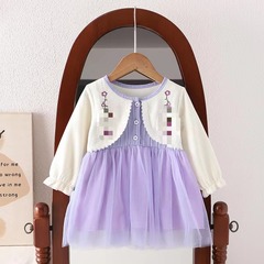 Baby Girl's Korean Style Spring and Autumn New Dress, Fashion and Trendy Pseudo-Two-Piece Net Dress for Infants and Toddlers