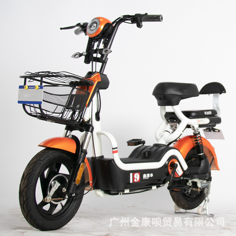China Supplier Iron Frame Lead Acid Electric Bicycle with Horn City Urban Bike Scooter