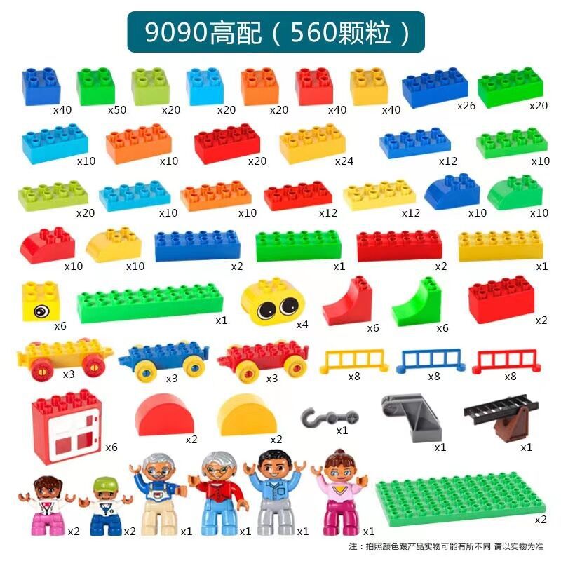 Compatible con LEGO 45002 9656 Gear building blocks juego partículas grandes variedad ingeniería puzzle montaje material didáctico