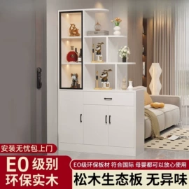 衣柜;餐桌;实木沙发