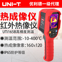 UTi165Btx߾Ȝy؃xֱֳyů©zyx