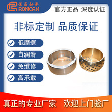 Һ���͸����45#䓃ȇ����͸����S�~�ԝ����P���S�����q�����S��