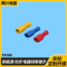 ����ȫ�^������ĸ�����FLDNY1.25-187�����~���� �Ӿ�����