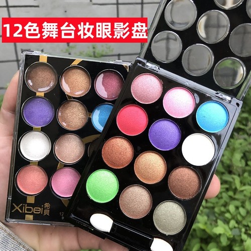 Shebei Eyeshadow Palette 12 Colors June 1st Performance Stage Makeup Easy to Apply and Long-Lasting Glitter Student Green Blue Eyeshadow