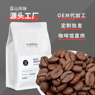 ��Ʒ �{ɽ�Lζ���ȶ� ���ȷ� ���r�F�決 �Fĥ�ڿ��ȷ� 227g �F؛