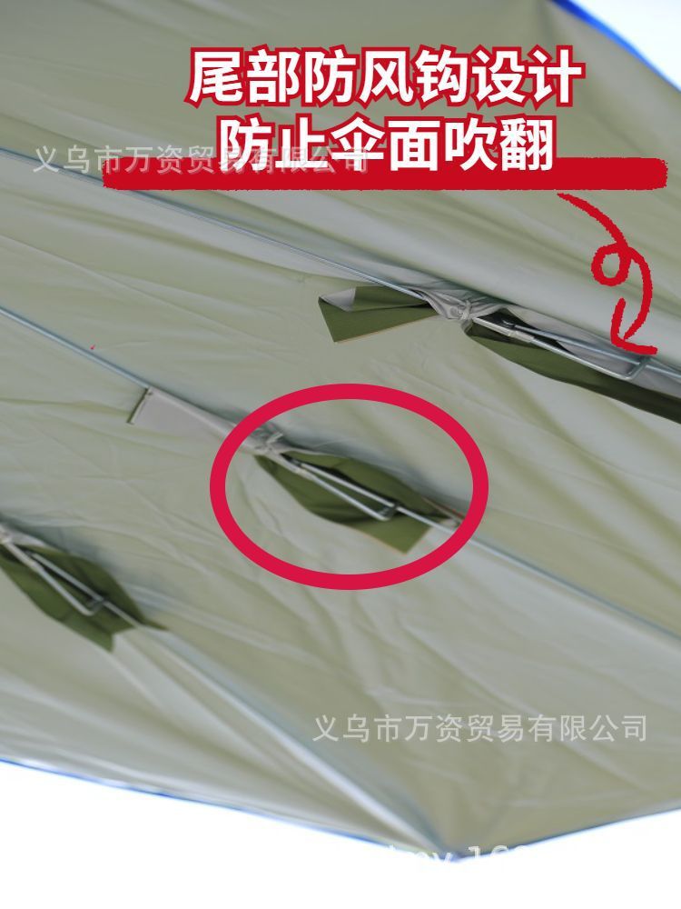 Electric Scooter Sunshade Umbrella, Delivery Umbrella, Courier Umbrella, Electric Bike Rain and Sun Protection Umbrella, Electric Scooter Umbrella, Sun Protection Umbrella