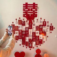 结婚明信片装饰婚房布置墙面装饰卡片主卧年轻人拍照区一整套布置