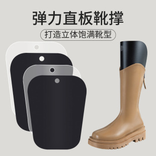 Boot frame factory supply pp t30s toughened PP modified plastic PP laser engraving grade electric carving PP material