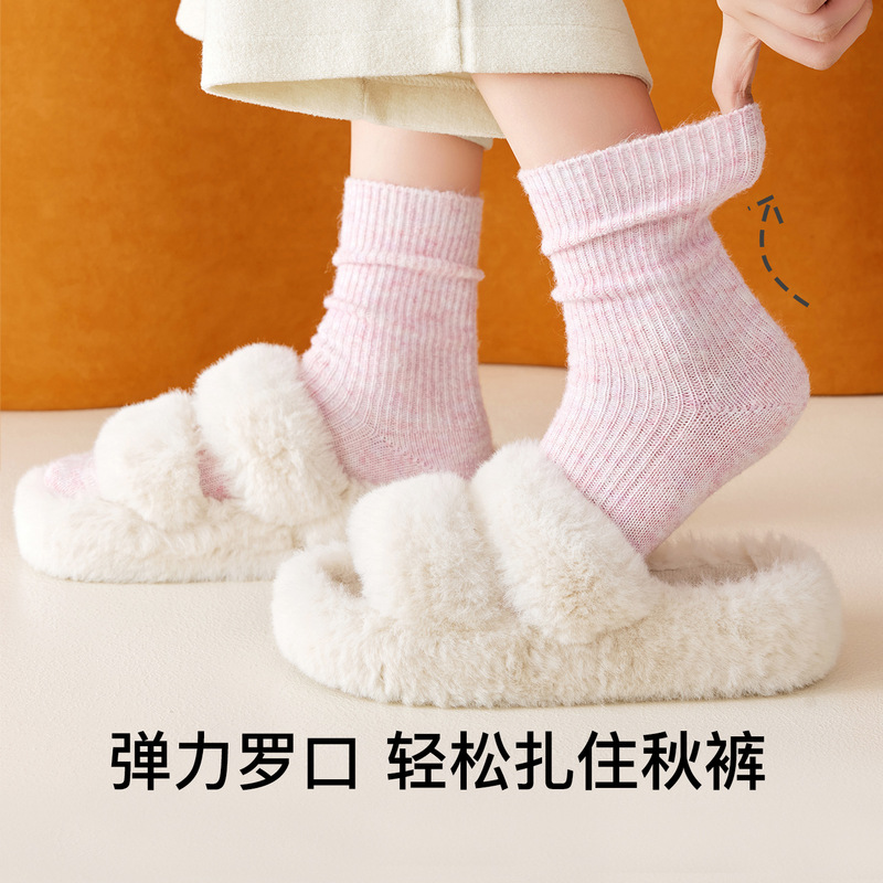 羊毛袜子女中筒袜秋冬加厚保暖堆堆袜美拉德风女士抗寒地板袜批发|undefined