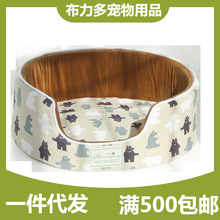 狗窝猫窝四季通用宠物窝网红泰迪狗狗用品猫咪保暖宠物床厂家批发