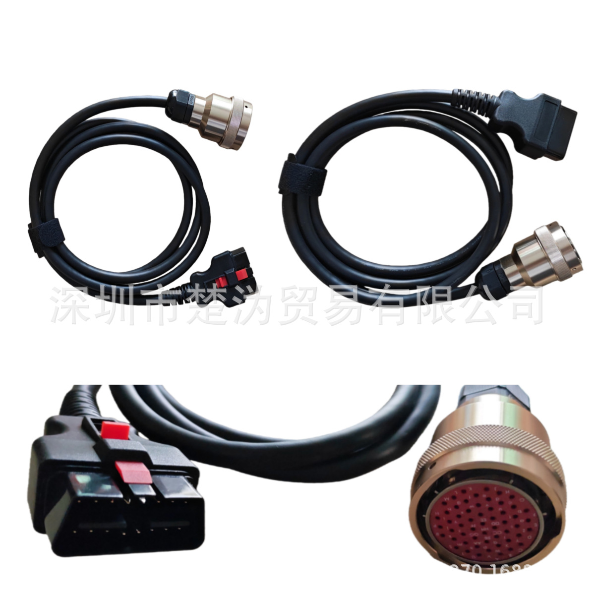 16PIN OBD2 Cable for MB STAR C3 奔驰检测仪C3 OBD2主线 红头