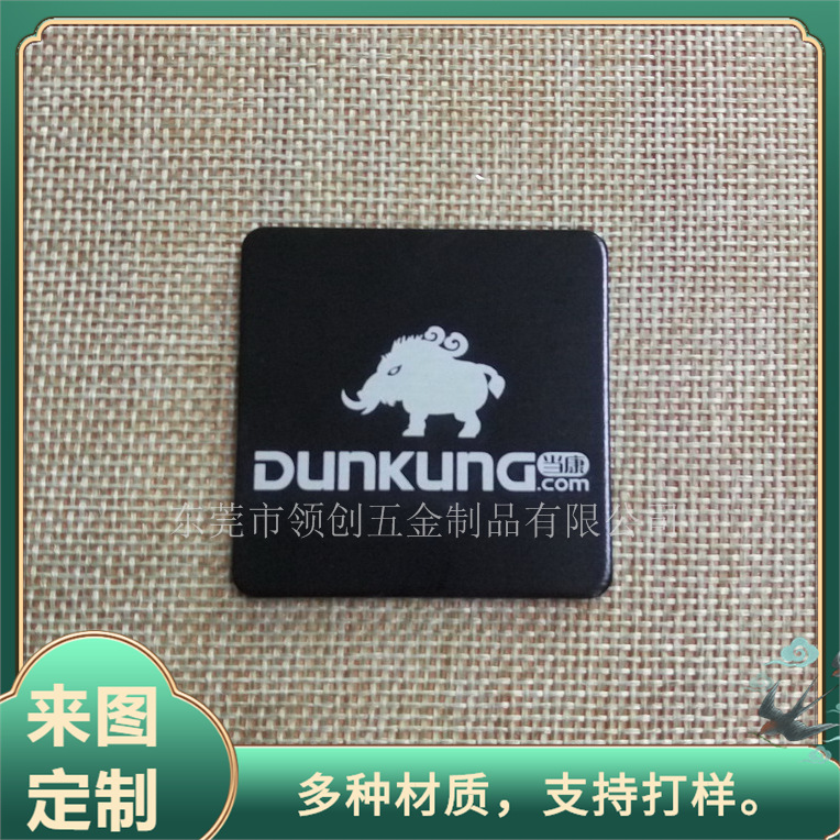 厂家供应金属动物标牌 游戏卡铝制标牌 LOGO任意来图来样生产