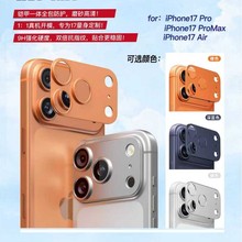 ϣ֮�R�^Ĥ�m���O��16Pro����ĥiPhone17/17Promax�R�^Ĥmate60P