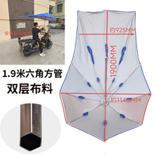 1.9׼Lƿ܇Ħ܇UAUpӲꖂ̤늄